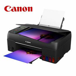 Canon Inkjet PIXMA G640