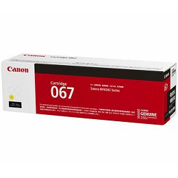 Toner Canon CRG-067y yellow #5099C002AA