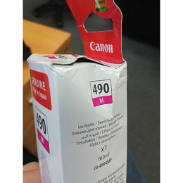 Outlet artikl – B grade Tinta Canon GI-490m magenta #0665C001AA