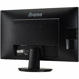IIYAMA Monitor  24" 1920x1080, AMVA panel, 250cd/m2, 4ms, VGA, DisplayPort, HDMI, USB-HUB, Speakers (23,8"VIS)