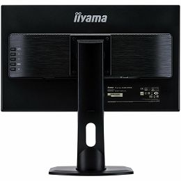 IIYAMA Monitor Prolite, 24" 1920x1080, 13cm Height Adj. Stand, Pivot, VA panel, 250cd/m2, VGA, DisplayPort, HDMI, 4ms, Speakers (23,6" VIS)